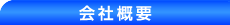 ЊTv