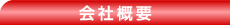 ЊTv
